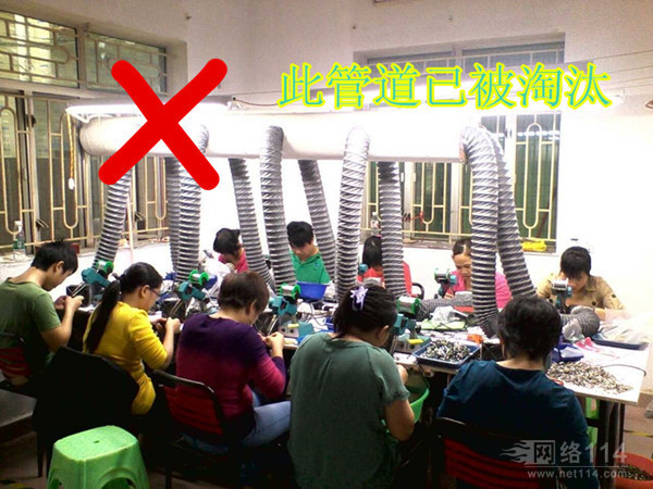 ���a���F�^�V��_ESD���o��T��ϵ�y