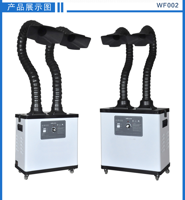 ���a���F�^�V��_ESD���o��T��ϵ�y