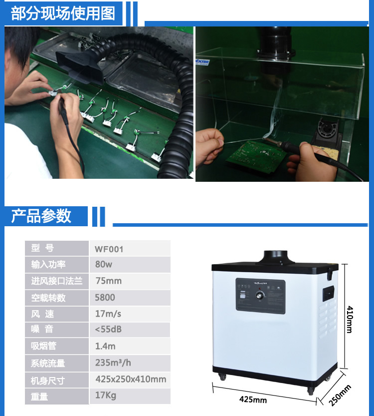 ���a���F�^�V��_ESD���o��T��ϵ�y