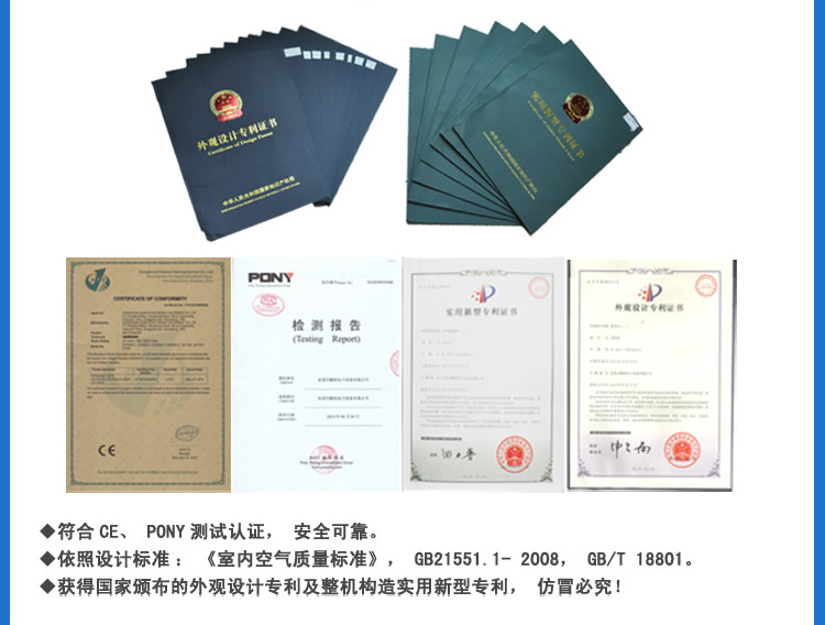 ���a���F�^�V��_ESD���o��T��ϵ�y