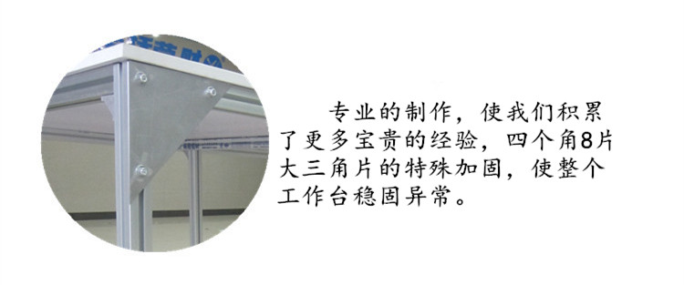 �X�ͲĹ����_ ��ˮ��_ESD���o��T��ϵ�y