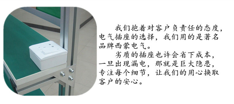 �X�ͲĹ����_ ��ˮ��_ESD���o��T��ϵ�y