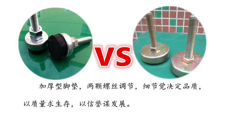 �X�ͲĹ����_ ��ˮ��_ESD���o��T��ϵ�y