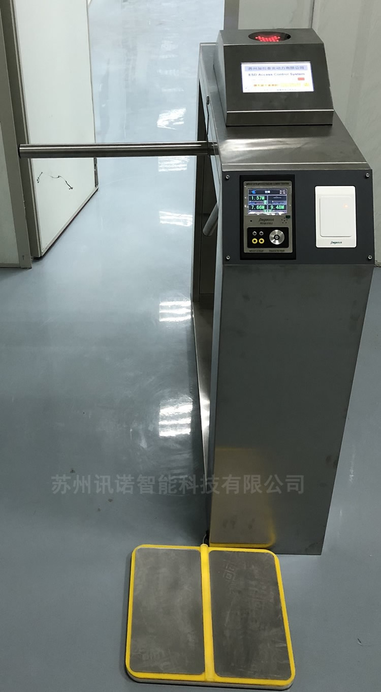 ESD���o늵��l�T��ϵ�y(t��ng)