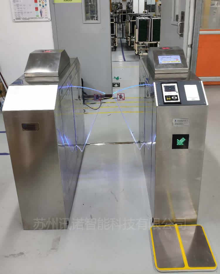 �ػʍuESD�T��ϵ�y(t��ng)