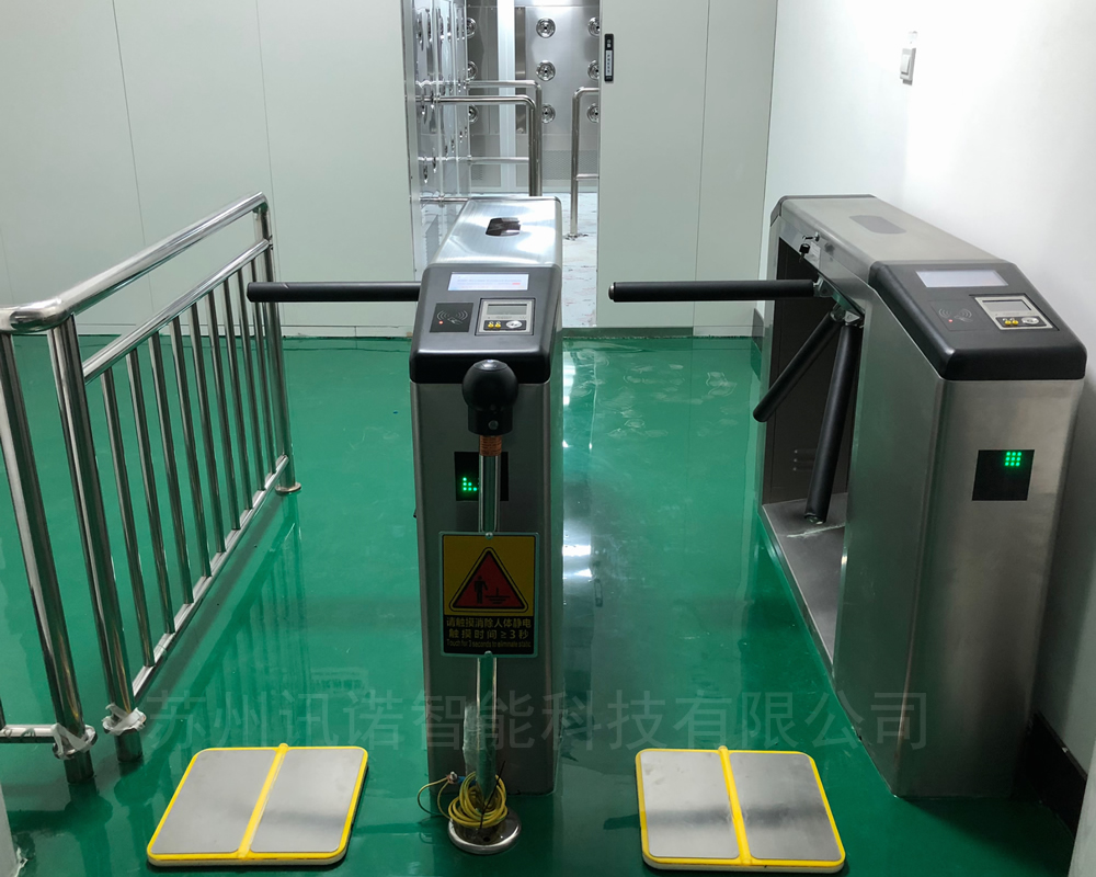 �����IESD�o��l�C