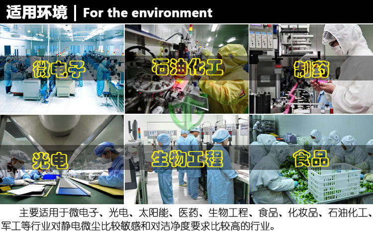 ���o늷��w��_ESD���o��T��ϵ�y