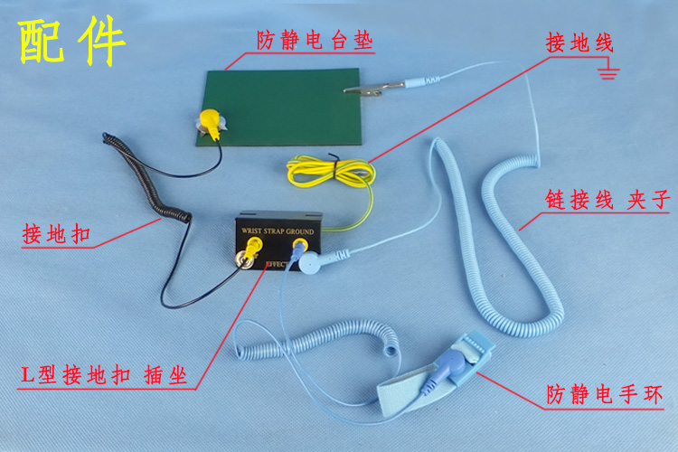 ���o����||���o��_(t��i)�|_ESD���o��T��ϵ�y(t��ng)