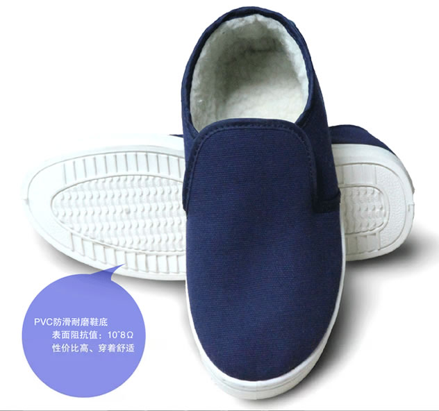 ���o���Ь_ESD���o��T��ϵ�y(t��ng)