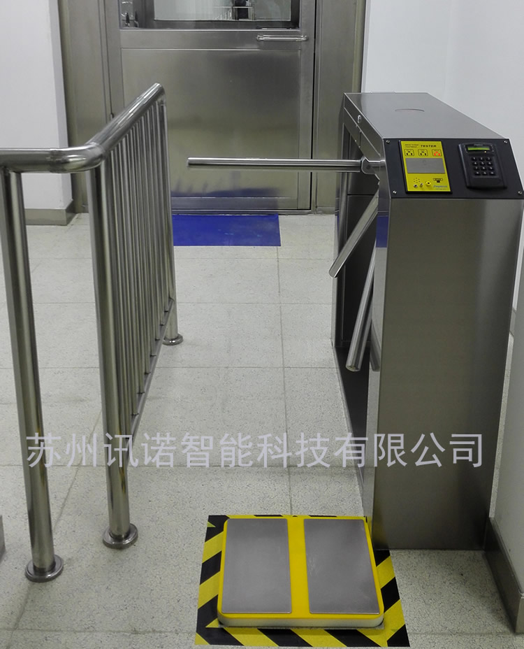 ��݁�lESD�T(m��n)��ϵ�y(t��ng)