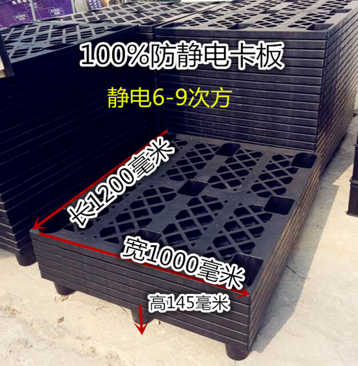 ���o늗���