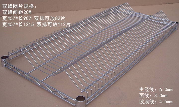 SMT�ϱP�� �ϱP܇_ESD���o��T��ϵ�y