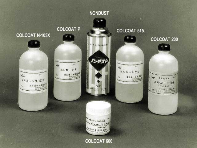 ���o�Һ ���o늄�