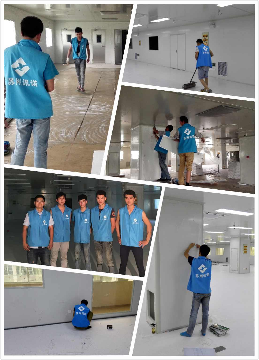 PVC���o늵ذ�_ESD���o��T��ϵ�y