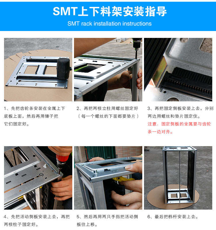 SMT�����ϼ� PCB�ϰ��_ESD���o��T��ϵ�y(t��ng)