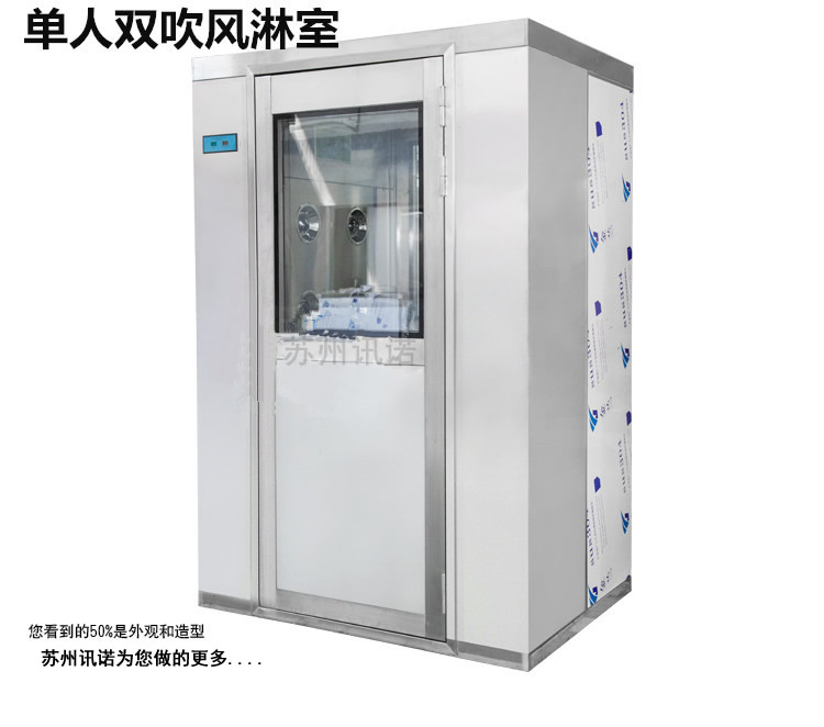 �L���� ���P��L�ܷ�_ESD���o��T��ϵ�y