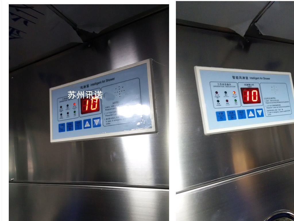 �L���� ���P��L�ܷ�_ESD���o��T��ϵ�y