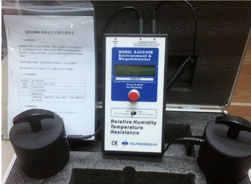 SJC-030B���Nʽ�������yԇ�x_ESD���o��T��ϵ�y