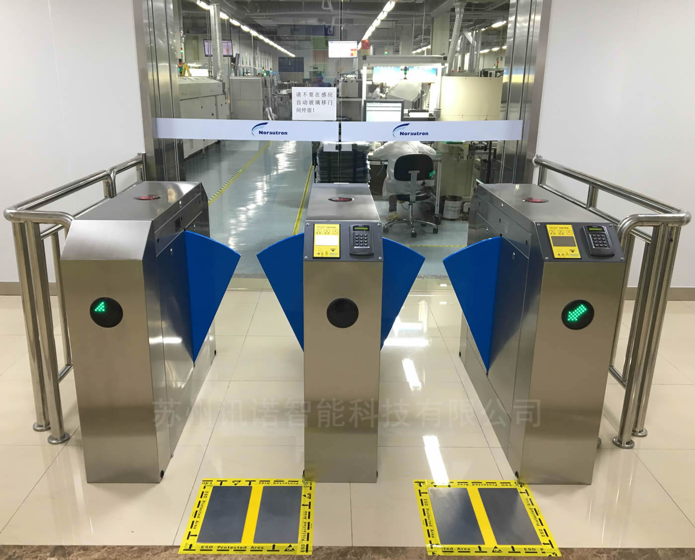 Ӎ�ZESD���o��T��ϵ�y ���������I�lչ_ESD���o��T��ϵ�y