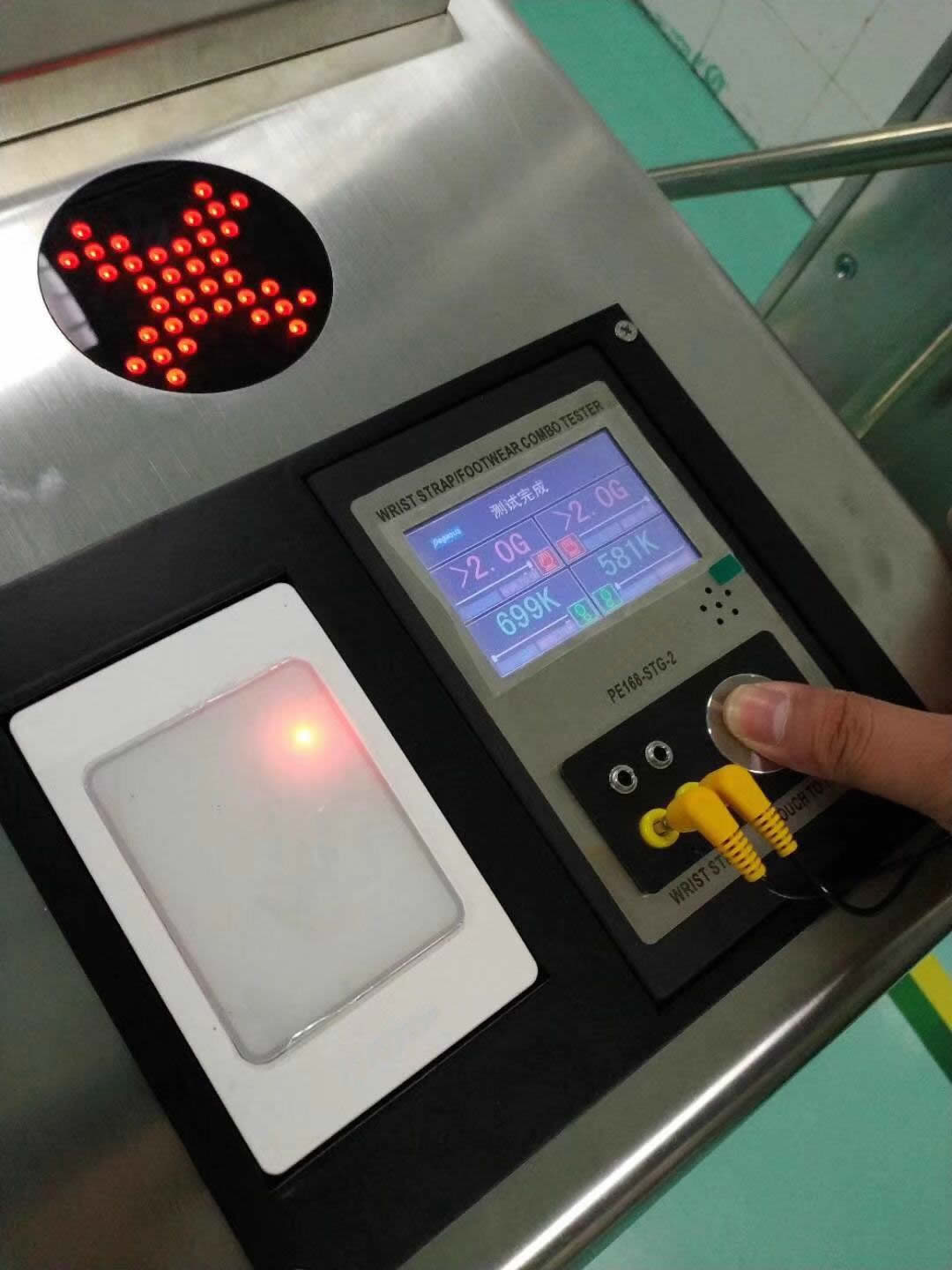 廈門防靜電門禁系統(tǒng)_ESD防靜電門禁系統(tǒng)