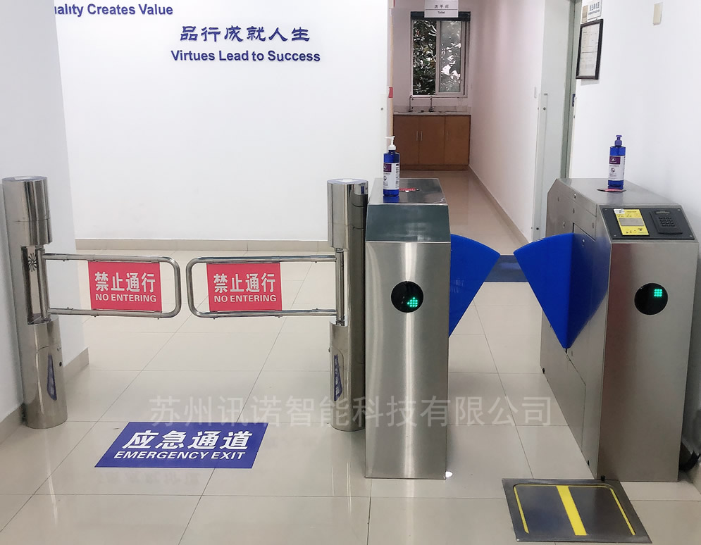 �K�ݷ��o��T�����l_ESD���o��T��ϵ�y