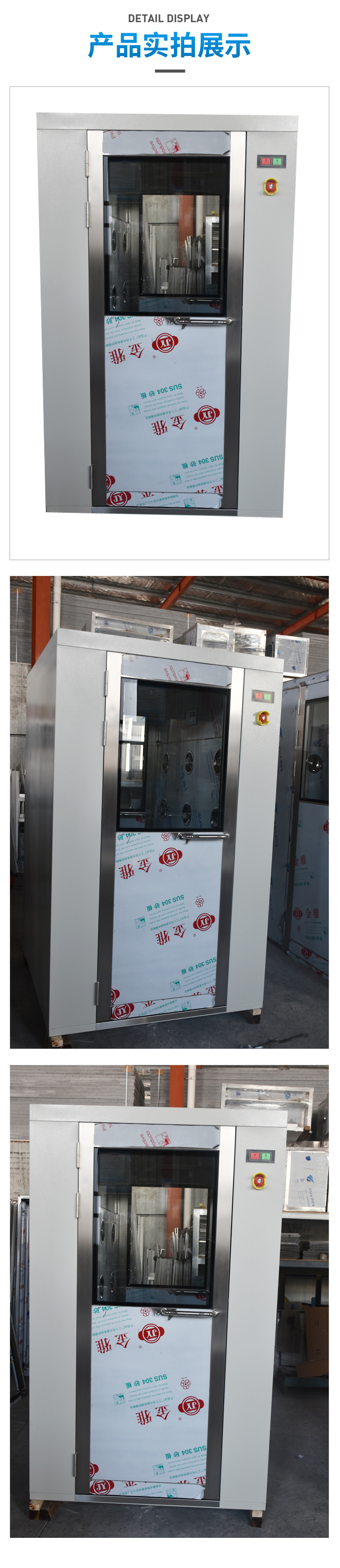 ؛���� �L����_ESD���o��T��ϵ�y