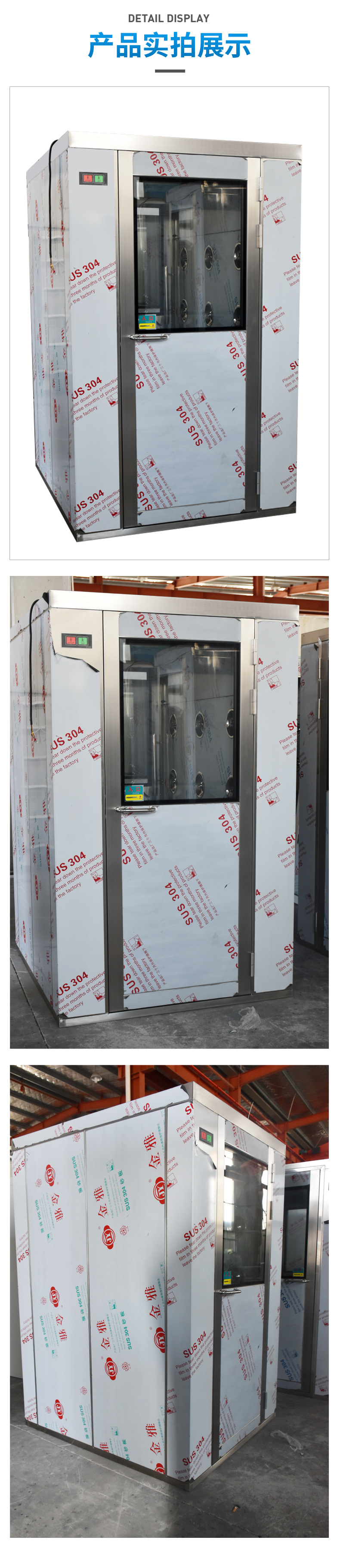 �L���� ���P��L�ܷ�_ESD���o��T��ϵ�y