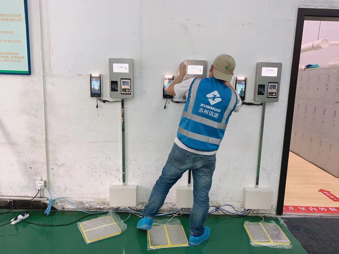 ��Ę���o��T��_ESD���o��T��ϵ�y